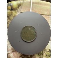 5 копеек 1831 г.ЕМ.