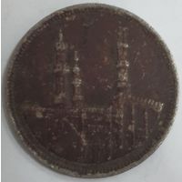 Египет 20 пиастров 1992