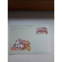 Паштоука Беларусь 2008 Клецк