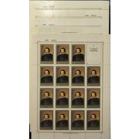 СССР. 1985. Эрмитаж (испанская живопись). Листы