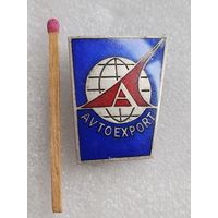 Знак. Автоэкспорт. тяжёлый, эмаль