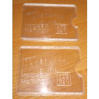 Футляр для проездного СССР