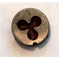 Плашка М4 Времен СССР