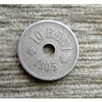 Werty71 Румыния 10 бани 1905