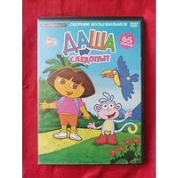 DVD Мультфильмы