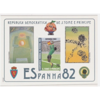 Сан-Томе и Принсипи Футбол Чемпионат Мира FIFA Испания-82  MNH