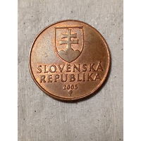 50 геллеров  Словакия 2005 год