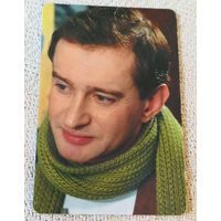 Календарик "Ирония судьбы... продолжение".