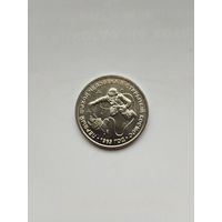1 рубль Приднестровья. Первый выход человека в открытый космос. 2025 год.