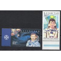 Казахстан 1999. Космос. Космонавты. Мусабаев. Аубакиров. 2 марки (145)