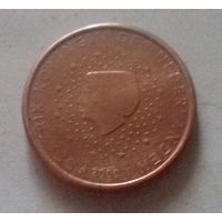 2 евроцента, Нидерланды 2000 г.