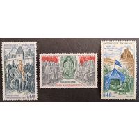 Франция. 1968г. Mi1644-46**. Великие имена французский истории. Король Филипп 4 красивый на созыве Генеральных штатов., Смерть Бертрана Дюгеклина., Жанна д'Арк.