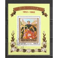 ФФ3 КНДР 1982 70-летие Ким Ир Сена