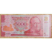 Парагвай 5000 гуарани 2022 UNC пластик полимер