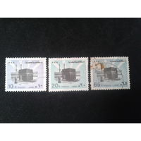 Саудовская Аравия, 1982/1987. Священная Кааба в Мекке