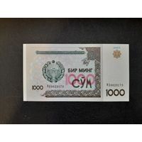 1000 сум 2001 года. Узбекистан. UNC