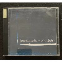 Eric Clapton – From The Cradle