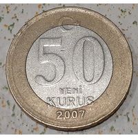 Турция 50 новых курушей, 2007 (8-5-11)