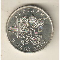 Болгария 50 стотинка 2004 Членство Болгарии в НАТО
