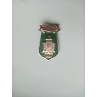 ЗНАЧОК СМОЛЕНСК башня донец