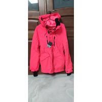 Женский лыжный костюм