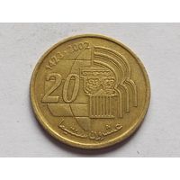 Марокко 20 сантимов 2002 г.