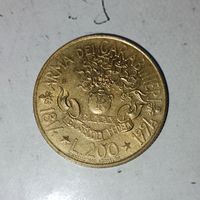 200 лир 1994 года Италия. Итальянская Республика. 180 лет карабинерам.