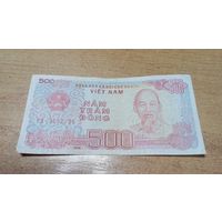 500 донг 1988 года Вьетнама **3032706