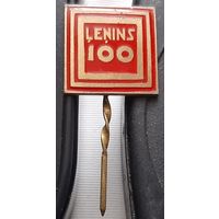 Ленин 100 . Ба-4