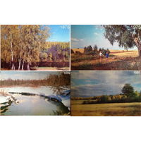 Календарики СССР природа