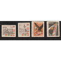 Боливия-1963(Мих.692-695)  ** , Спорт, футбол,  (полная серия)