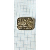 Минск 11 века