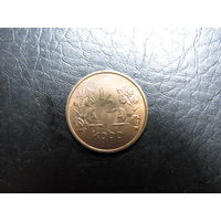 Нигерия. 1\2 кобо.1973. С 20 копеек. Распродажа коллекции. Смотрите другие лоты.