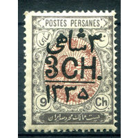Персия (Иран) - 1917г. - лев, надпечатка 3 Сh на 9 Ch - 1 марка - MH [Mi 406]. #4-W1-107-A-1