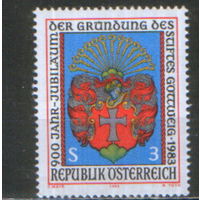 Полная серия из 1 марки 1983г. Австрия "900 лет Геттвейгскому аббатству" MNH