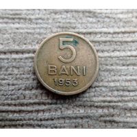 Werty71 Румыния 5 бани 1953