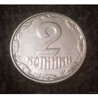 2 копейки, Украина 2005 г.