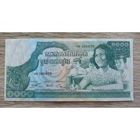 Werty71 Камбоджа Кампучия 1000 риелей 1973 UNC банкнота Красные кхмеры риэлей большой формат
