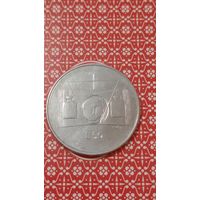 Сан Марино 50 лир 1976