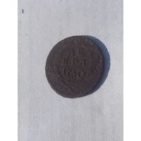 С 1 рубля ! Деньга 1750 года