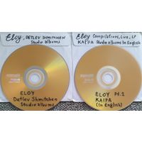 DVD MP3 дискография ELOY, Detlev SHMIDTCHEN (CD & Vinyl rip), KAIPA (Studio albums in English) - 2 DVD