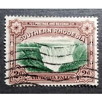 Марка Южная Родезия 1932 год Водопад