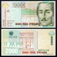 Колумбия 2000 песо 2014 год, UNC