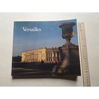 Версаль - 10