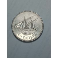 Кувейт 100 филсов 2007 года .
