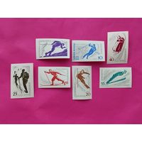 Румыния. Спорт. ( 7 марок ) 1961 года. 11-12.
