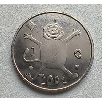 Нидерланды 1 гульден 2001 Последний гульден, детский рисунок - лев с флагом в руках 1-4-10
