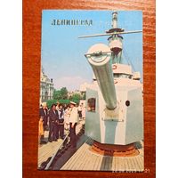 Календарик Ленинград 1987 Аврора