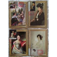 Беларусь 2020 КМ Живопись.