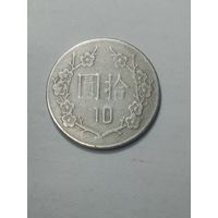 Тайвань 10 доллар 1982 года .